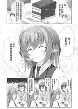 第 4 頁