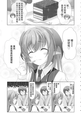 第 4 頁