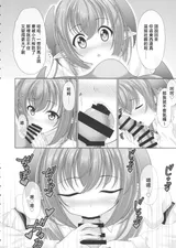 第 7 頁