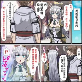 第 3 頁