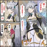 第 4 頁
