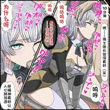 第 6 頁