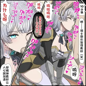 第 6 頁