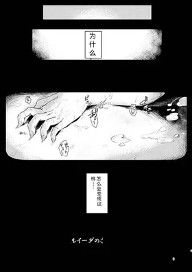 第 2 頁