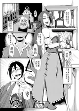 第 3 頁