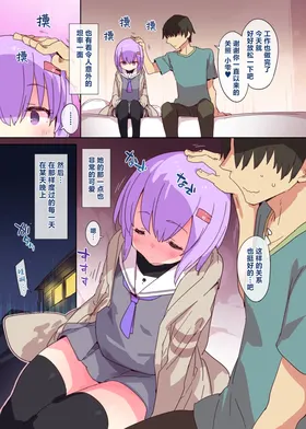 第 3 頁