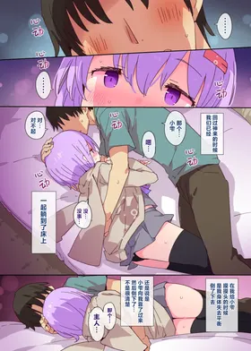 第 4 頁