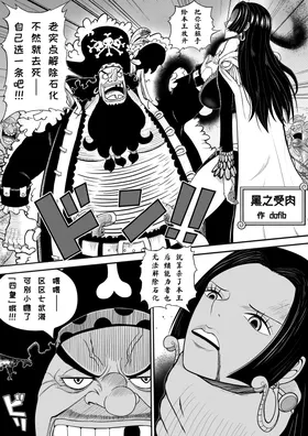第 3 頁