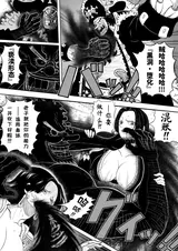 第 4 頁