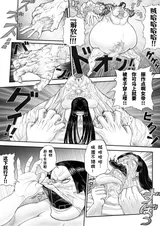 第 7 頁