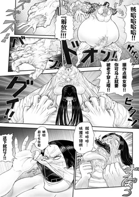 第 7 頁