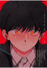 第 2 頁
