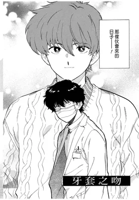 第 6 頁