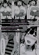 第 2 頁