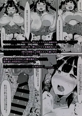 第 2 頁