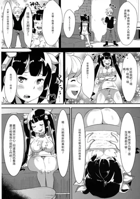 第 4 頁