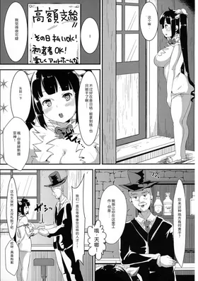 第 5 頁