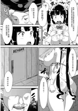 第 6 頁