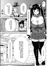 第 7 頁