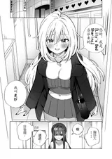 第 3 頁