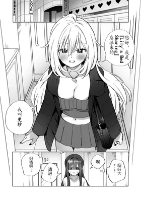 第 3 頁