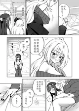 第 4 頁