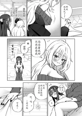 第 4 頁