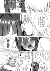 第 5 頁