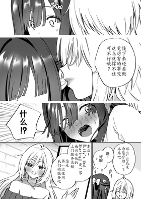 第 5 頁