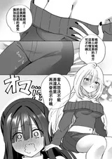 第 7 頁