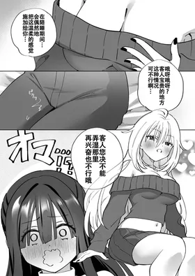 第 7 頁