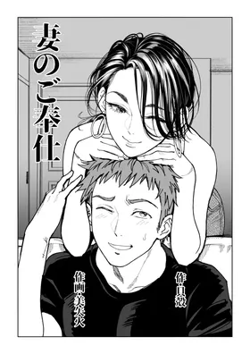 第 3 頁