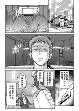 第 4 頁