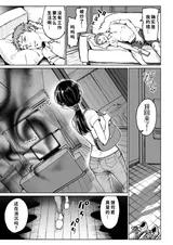 第 5 頁
