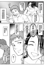 第 7 頁