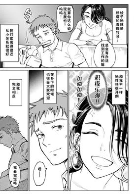 第 7 頁
