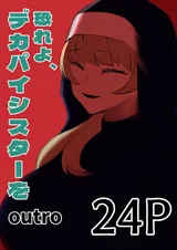 第 1 頁