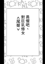 第 4 頁