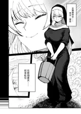 第 6 頁
