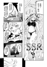 第 7 頁