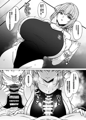 第 2 頁