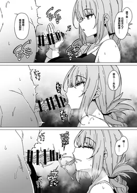 第 3 頁