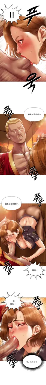 第 7 頁