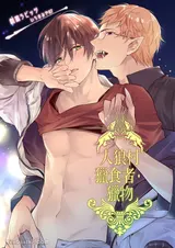 第 1 頁