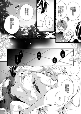 第 5 頁