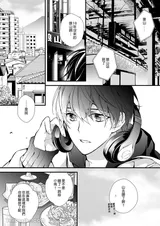 第 7 頁