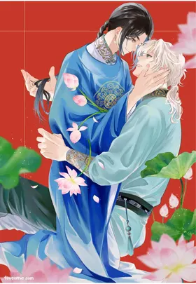 第 2 頁