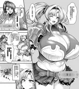 第 3 頁