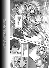 第 4 頁