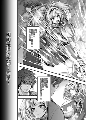 第 4 頁